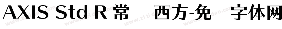 AXIS Std R 常规 西方字体转换